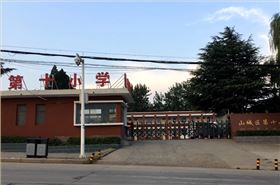 鹤壁山城区第十小学华捷盛智能电动伸缩门项目