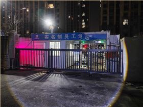 QQ图片20251217131639