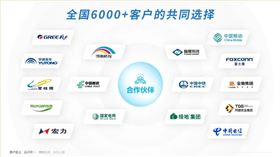 微信图片_20250422150526